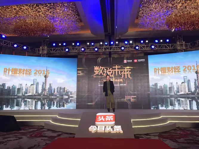 北京贝尚智库文化传媒